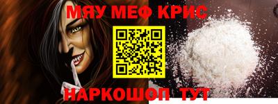 метадон Балашиха