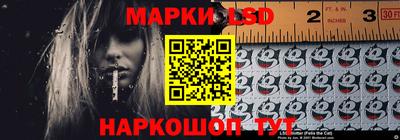 стаф Балахна