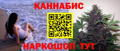 метадон Балашиха