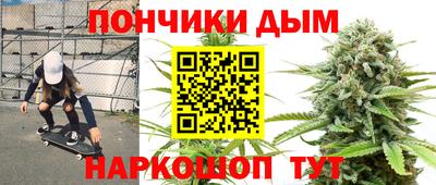 стаф Балахна