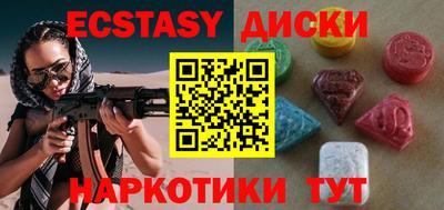 метадон Балашиха