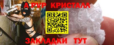 метадон Балашиха