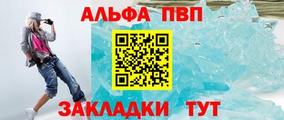 метадон Балашиха
