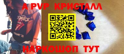 метадон Балашиха