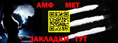метадон Балашиха