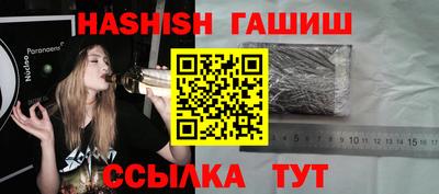 метадон Балашиха