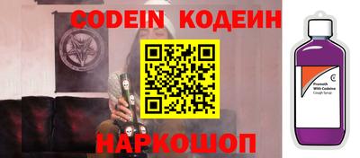 метадон Балашиха