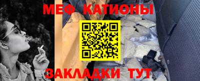 метадон Балашиха