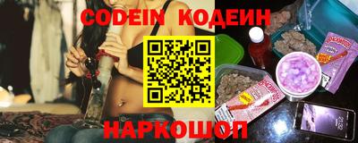 метадон Балашиха